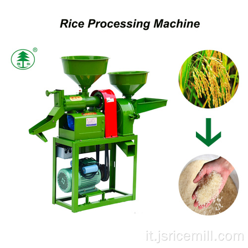 Prezzo dell&#39;impianto di lavorazione del grano della macchina utensile del riso